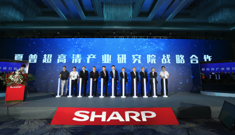 ����ȫ��λ����8K��̬�������ս��ת�ͳ�����ʱ���ƾ���