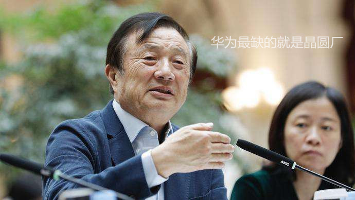 一个坏消息，外媒突然宣布，一个好消息，台积