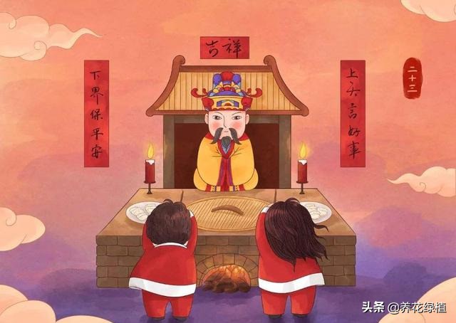 糖瓜|俗话：“二十三、糖瓜甜” 小年有哪些习俗，你家怎么过？