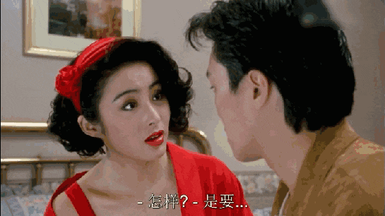 論女星的短發(fā)角色，只服這10位港臺(tái)女神，網(wǎng)紅臉拿什么比？