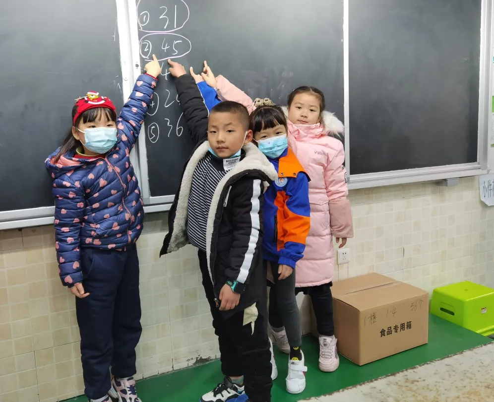 成都市双流区棠湖小学书香班级丨书香飘荡添智慧 墨香永存润心灵