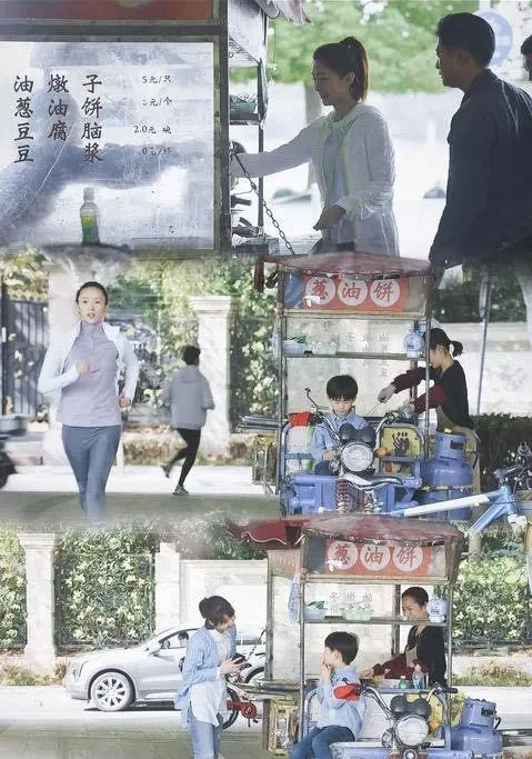 《三十而已》6大关键细节，梁正贤的渣早有伏笔