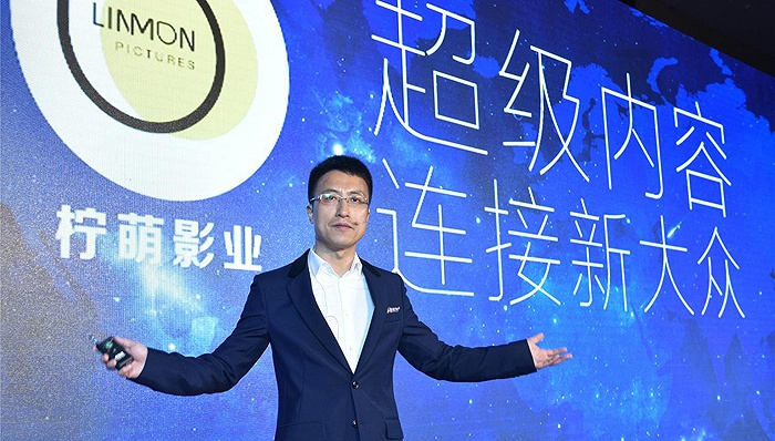 柠萌影视终止A股上市计划：黄磊、张嘉译均持股，有股东多次失信