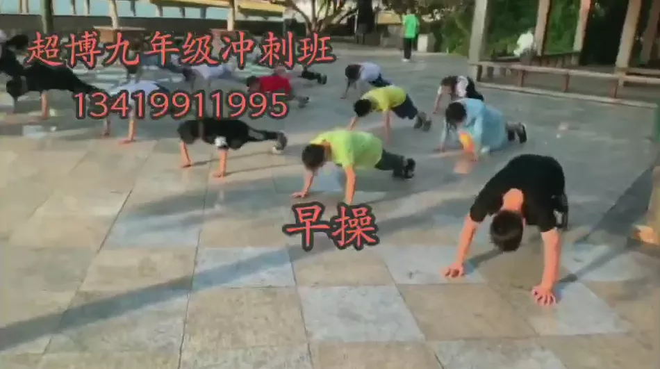 南阳超博教育培训学校五年一贯制（全日制）火热招生中