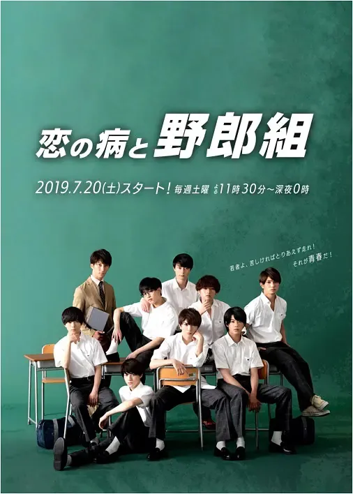 爆笑又下饭,这剧你还不来看看吗?