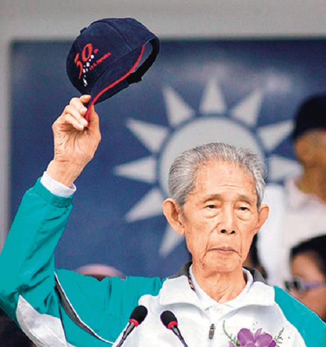 王永庆：从米店起家做到台湾首富，留下400亿巨