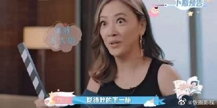 應采兒母子過母親節，小兒子眼睛有哥哥兩倍大，陳小春基因被打敗