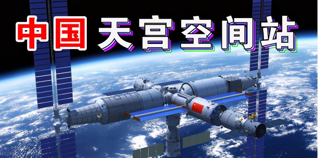 有望赶超美国！中国计划2030年从火星取样返回，美国感到压力