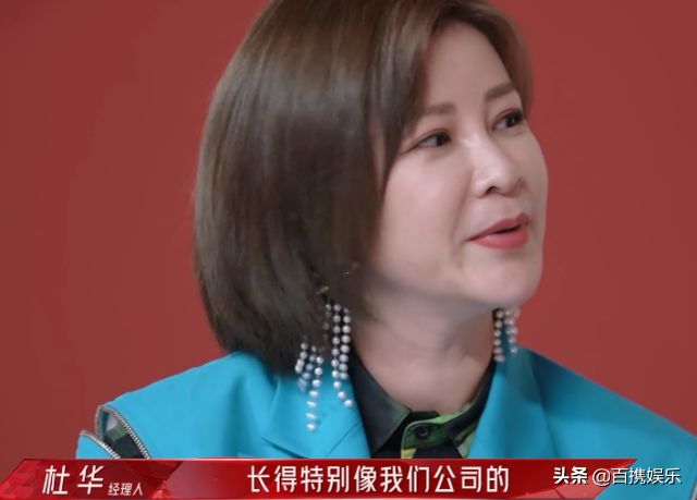 《乘风破浪的姐姐2》告诉我们千万不要去打针，