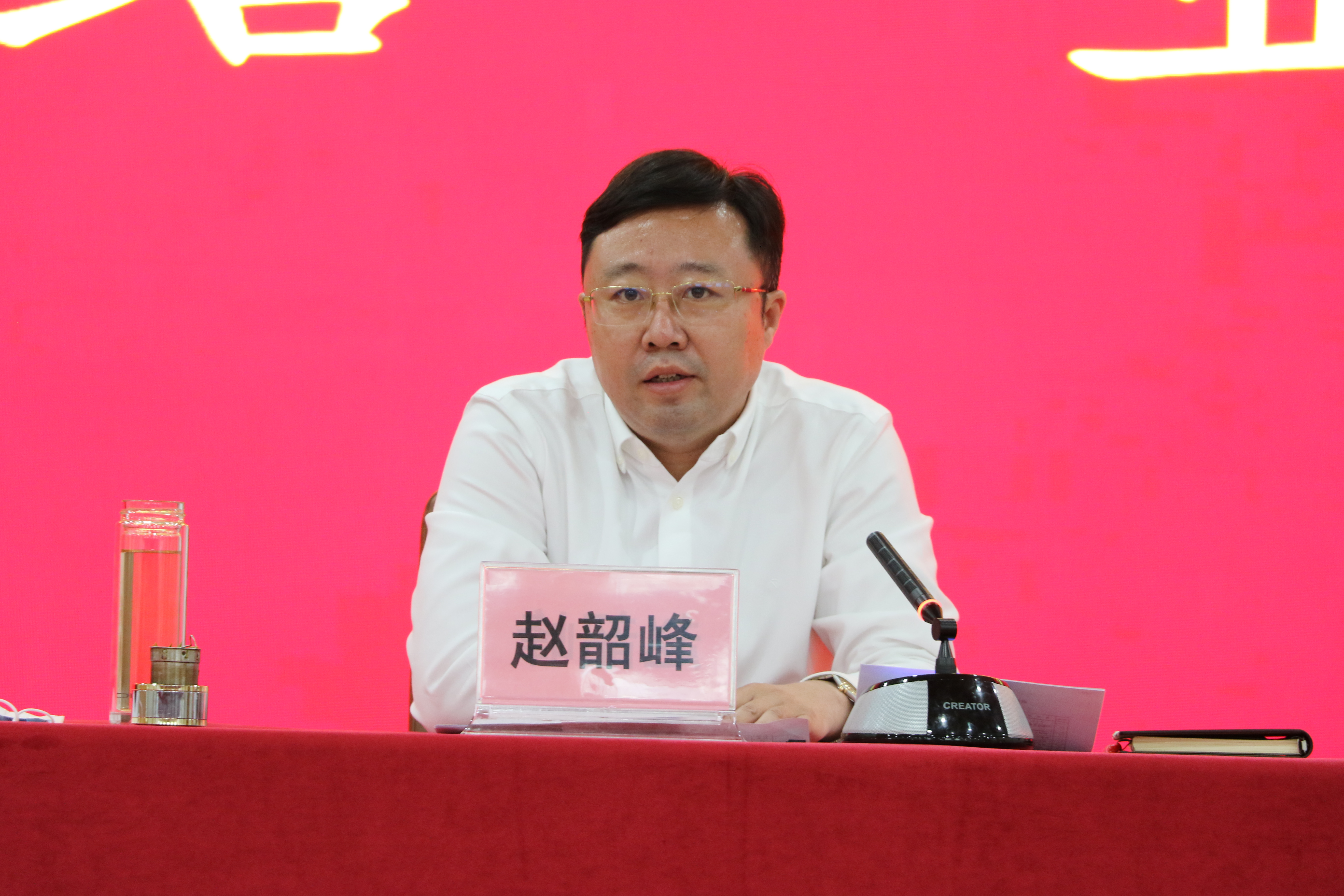 河北省举办全省信访工作能力提升专题研讨班