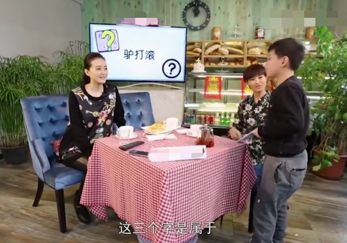 47岁王艳再扮“晴儿”，脸变圆润被指撞脸贾玲？气质仍似从前