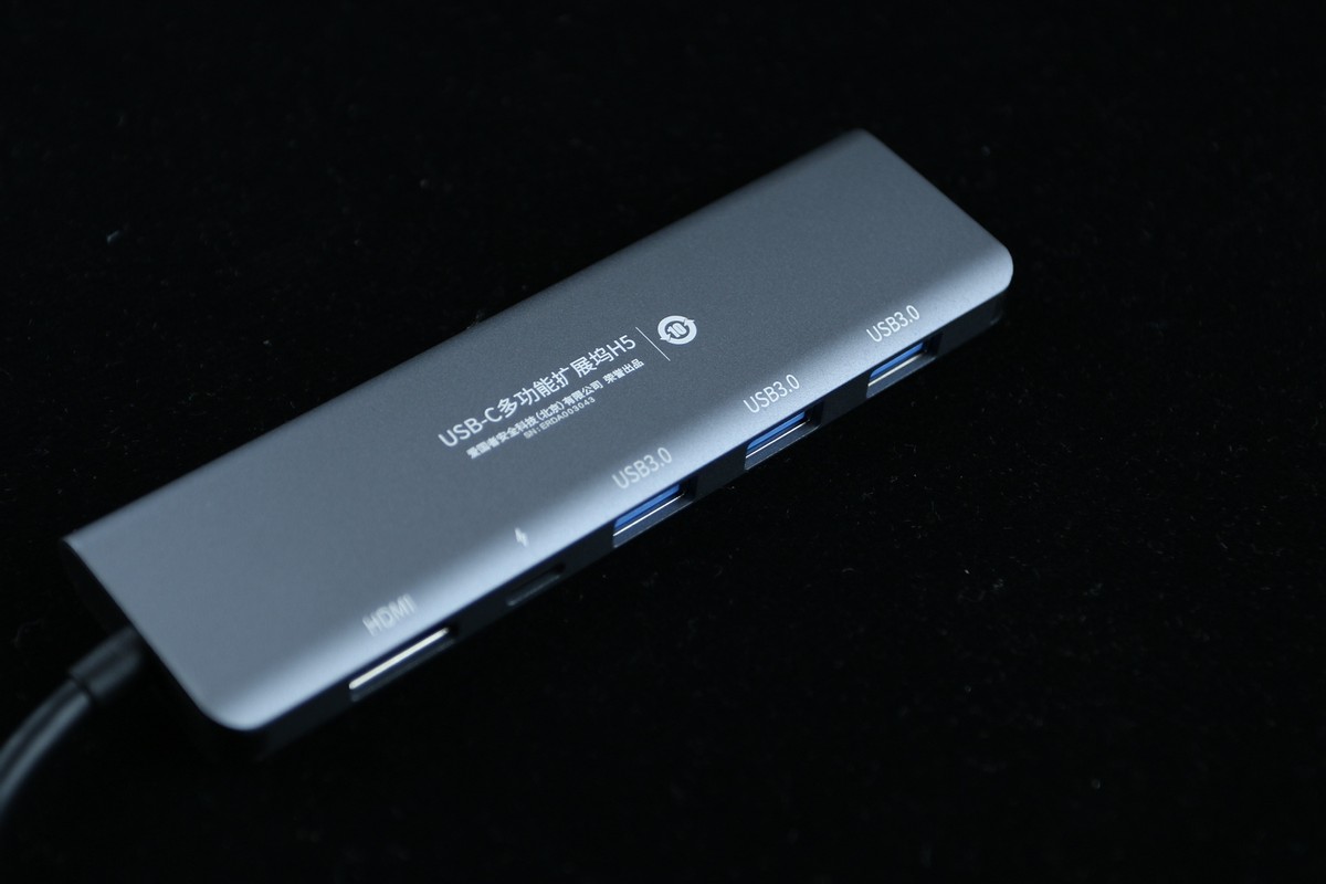 尽享轻薄——aigo USB-C多功能扩展坞H5使用评测