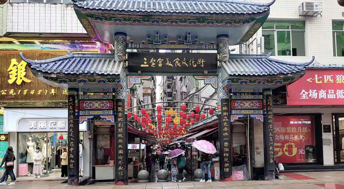 乡村振兴为什么如此重要？乡村又如何振兴？