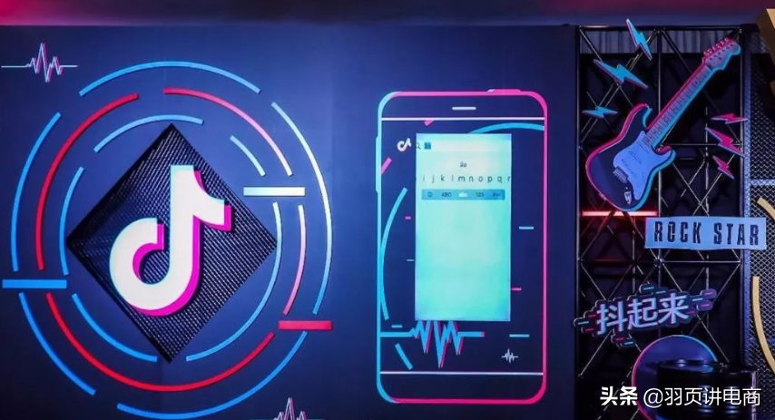 抖音新手账号被限流、封号？抖音运营的9大雷区，千万要躲开