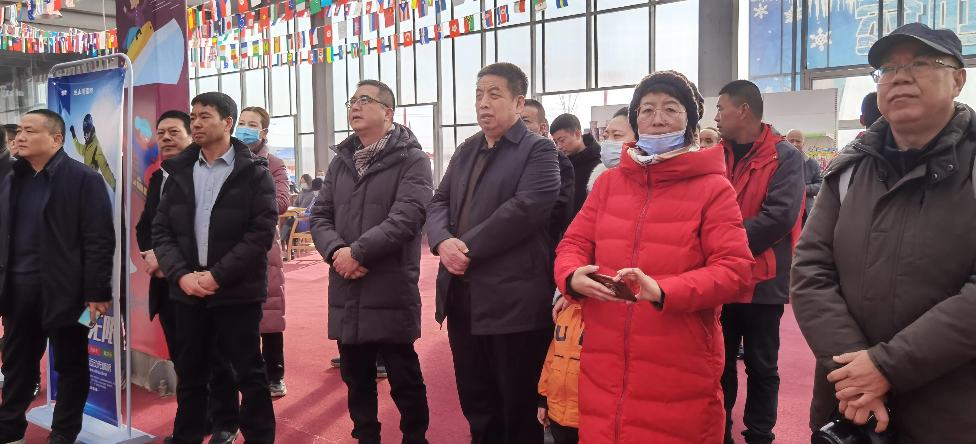 第三届乡村文化旅游节开幕式暨第一届“冬季冰雪世界”在兰山举办