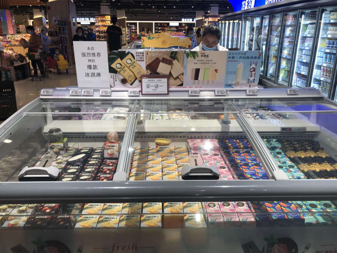 5000ƽ����ҵ����195���������ھ����������������ģ�