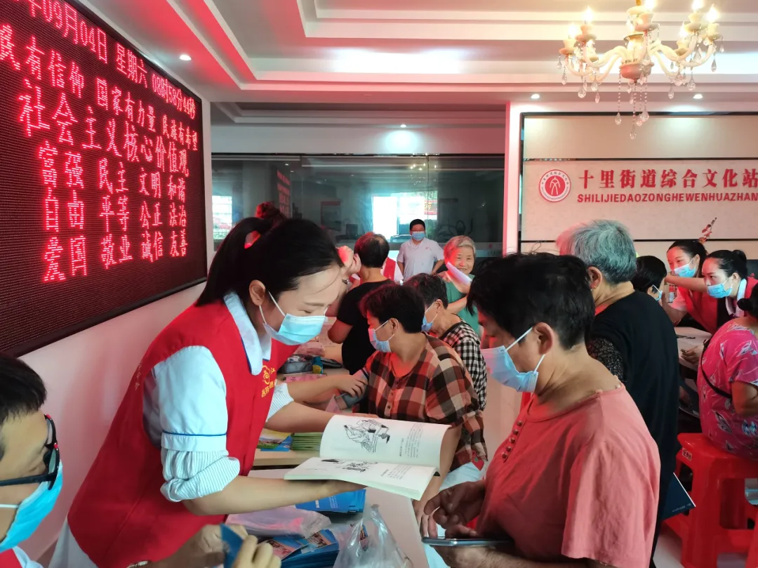 「我为群众办实事」九江市中医医院深入濂溪区十里街道开展中医药“五进”义诊活动