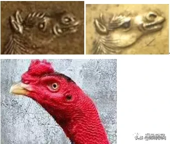 存疑,又见存疑