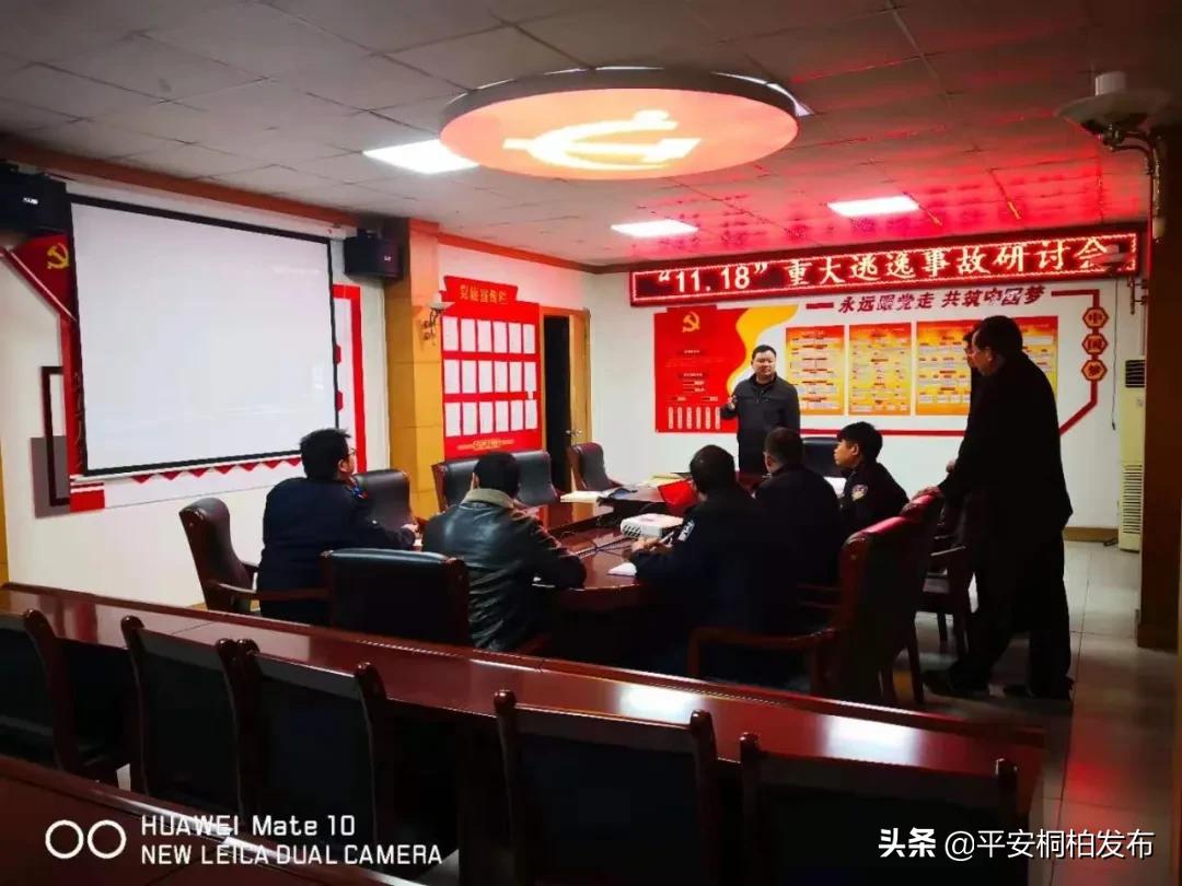 现场没有任何线索的交通肇事逃逸案被侦破