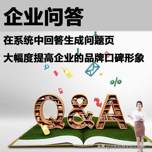 推广引流方法有哪些？合肥科赞分享目前最好的引流推广方法