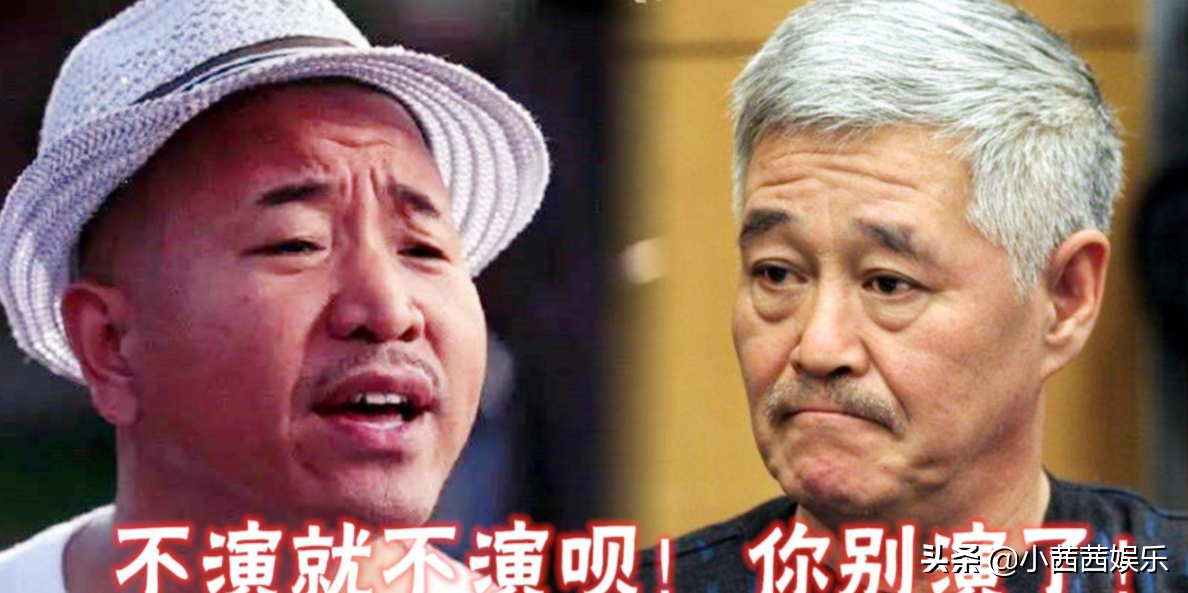 王小利近况再现光头形象，重新扮回刘能，有望