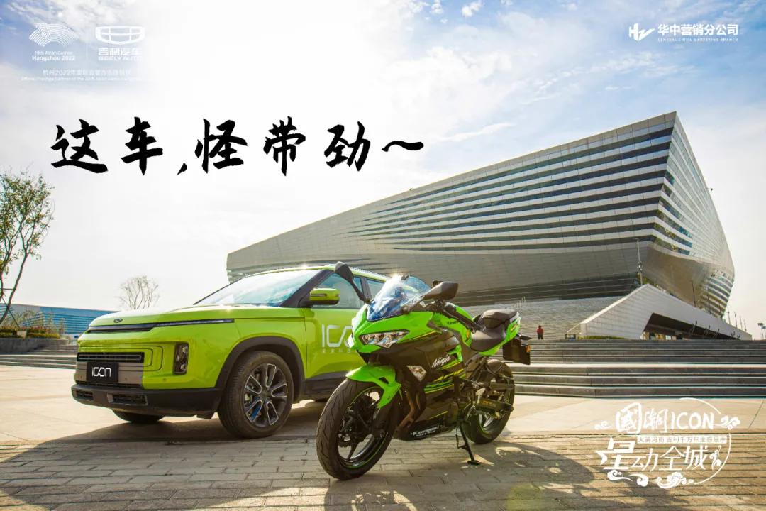 大河报汽车网