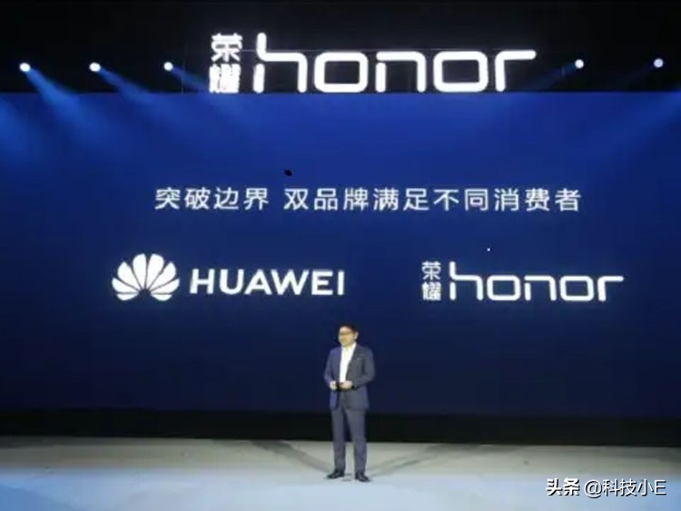 真全面屏+麒麟820不足两千元，这才是真香荣耀手