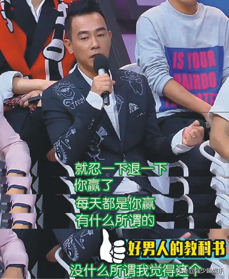 应采儿与陈小春相爱11年，感情一直很好，是要有一个好的心态