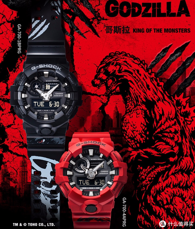 卡西欧g Shock 年总结 回顾今年那些有趣的表款 全网搜