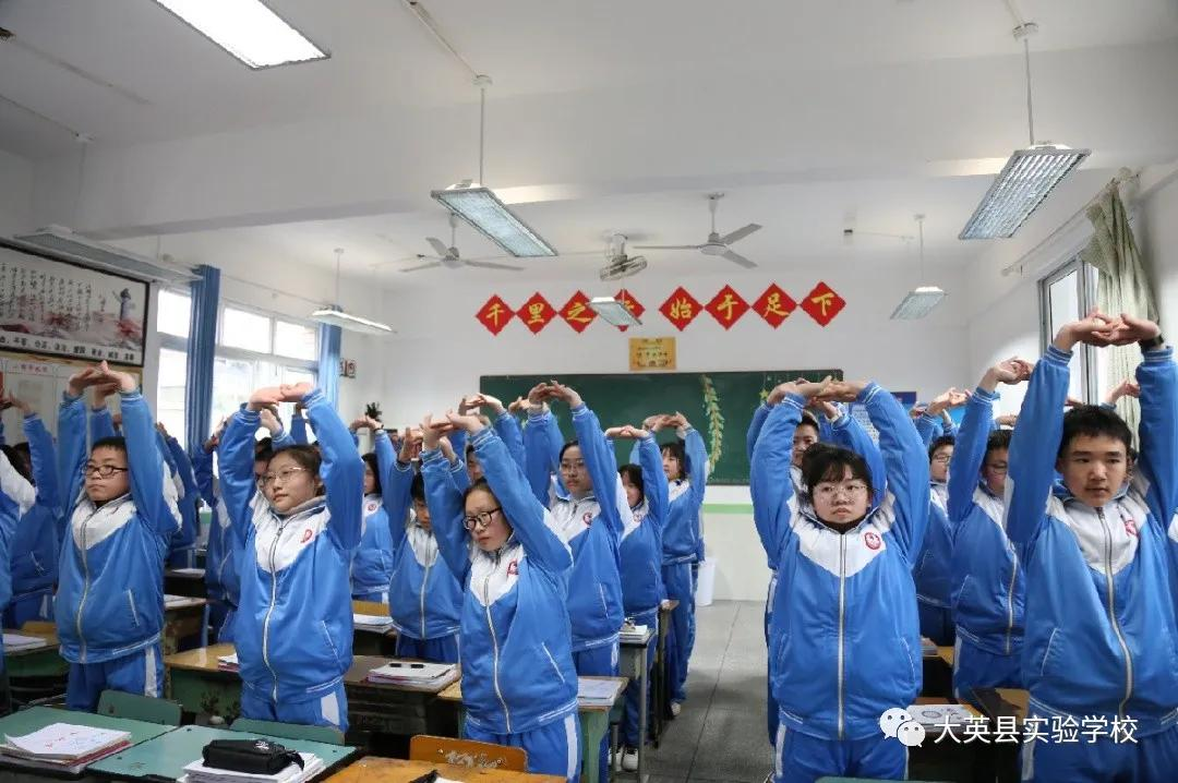 大英县实验学校：温风三月，礼教人生