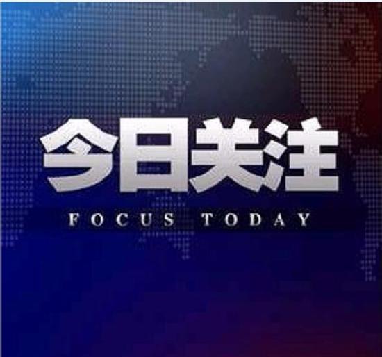 子洲县公安局出入境管理大队开展防范“三非”外国人和反诈骗宣传活动
