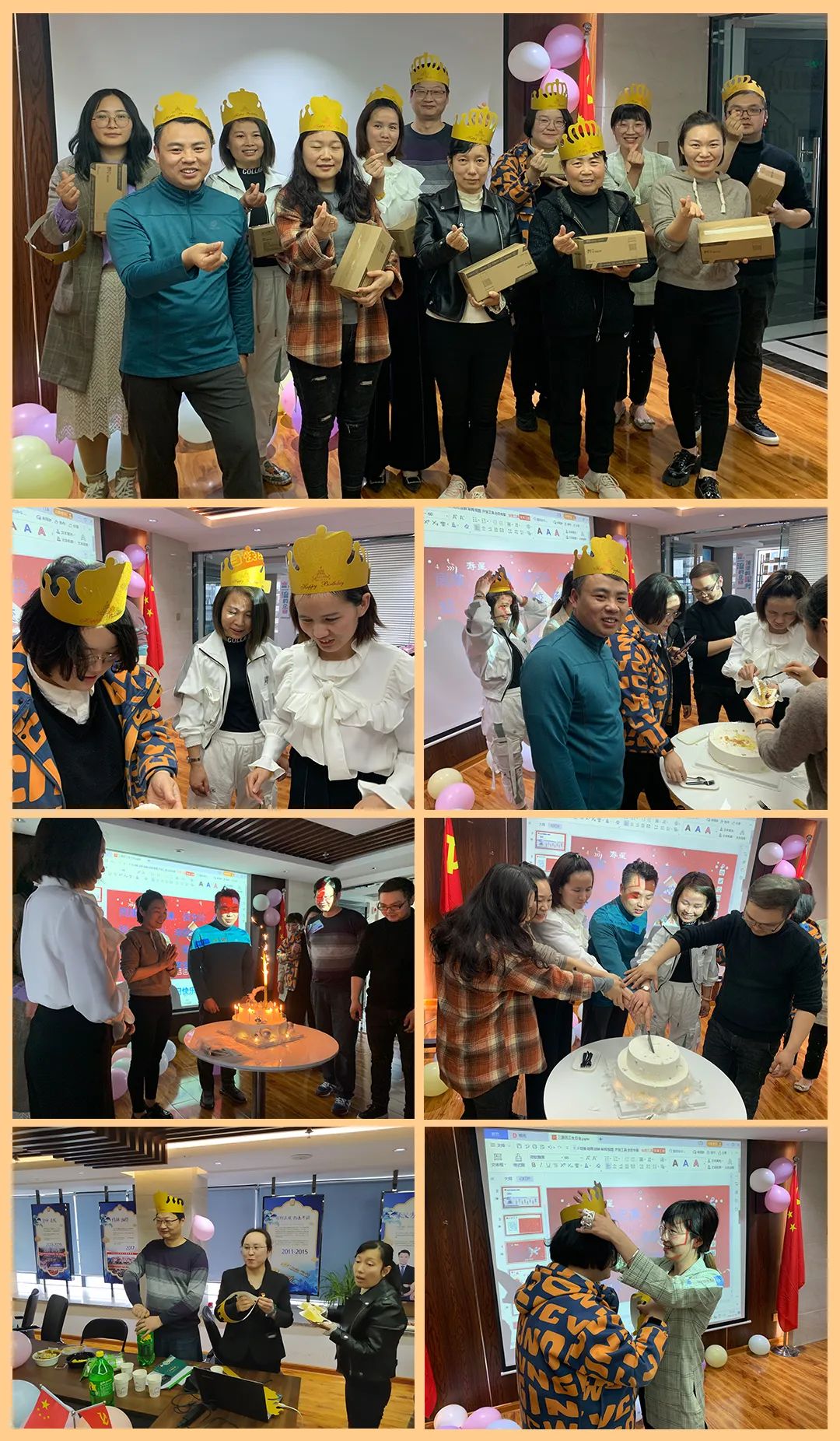 溫馨你我 | 2021三源醫(yī)藥集團 春季員工生日會