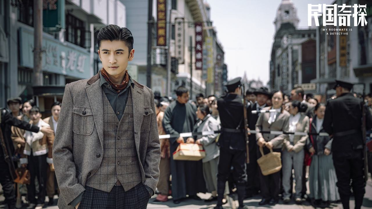 《民国奇探》人物之乔楚生：身世神秘、正直善