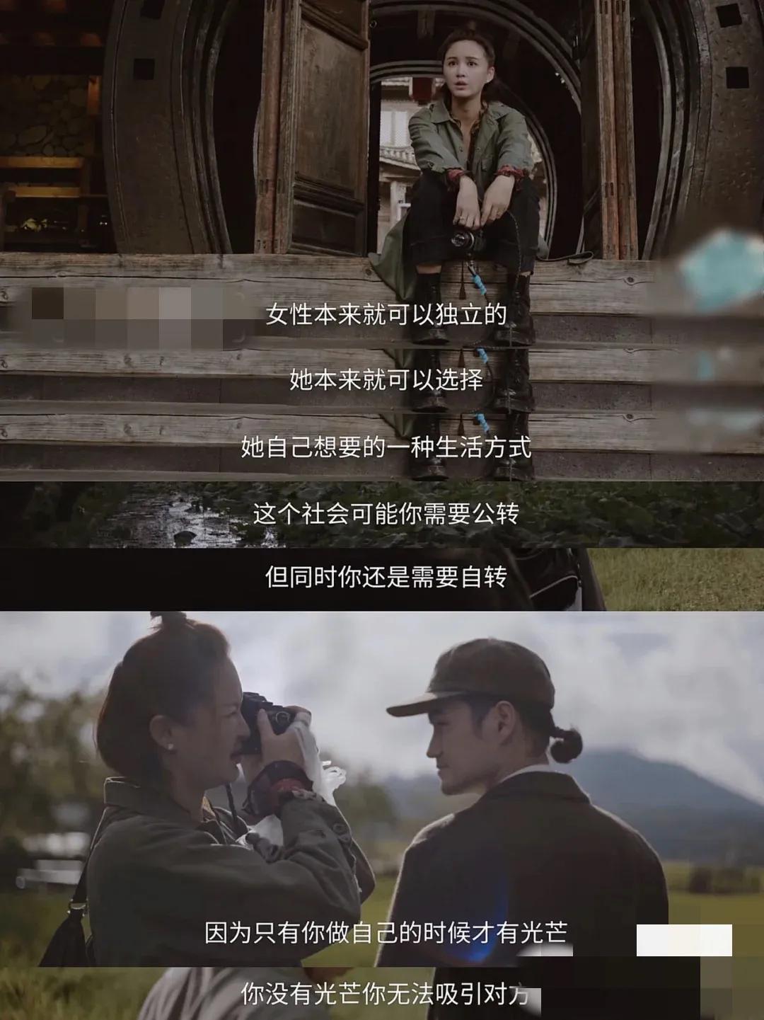 “妈妈”是你这辈子都卸不下的铠甲｜王子文公