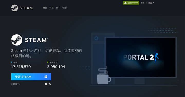 Windows 11 可以运行 Android 应用了，但微软的野心远不止于此
