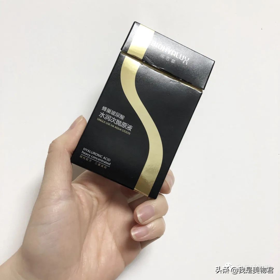 农乐生物 火遍大江南北的润百颜玻尿酸原液,神仙补水精华,买它