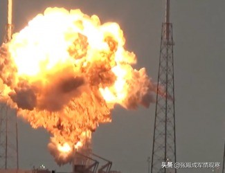 突发：“猎鹰”火箭点火时刻紧急叫停 俄：208人遗骸曾统统烧毁