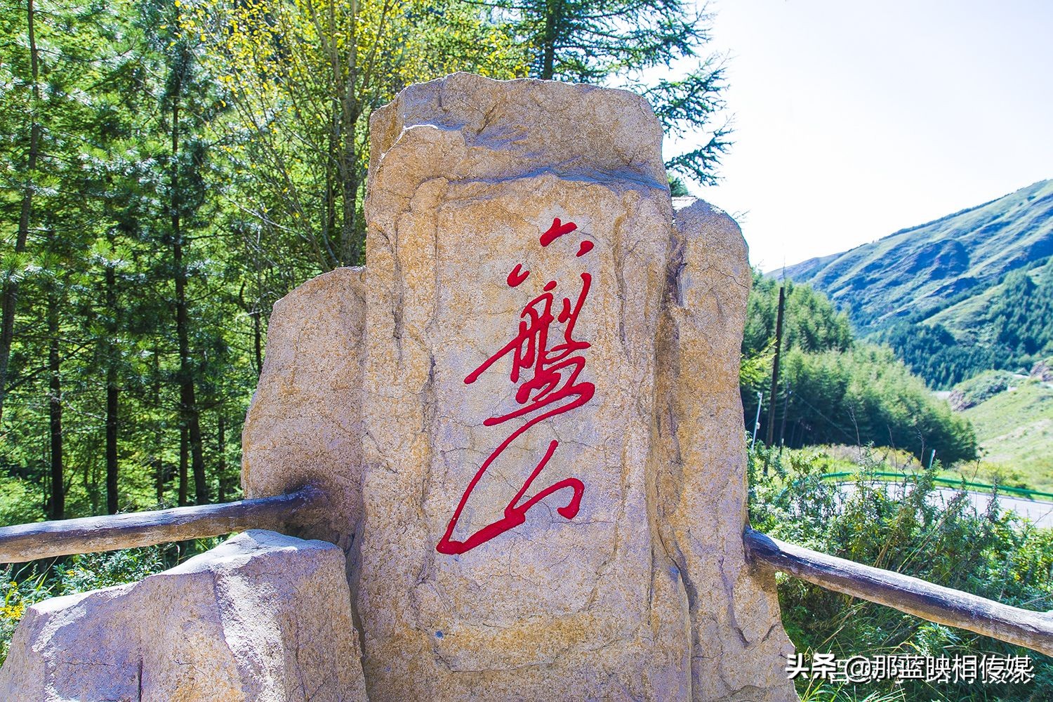 网站关键词 网站关键词