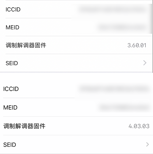 苹果iOS 13最新版固件上手，送给你一份新功能汇总