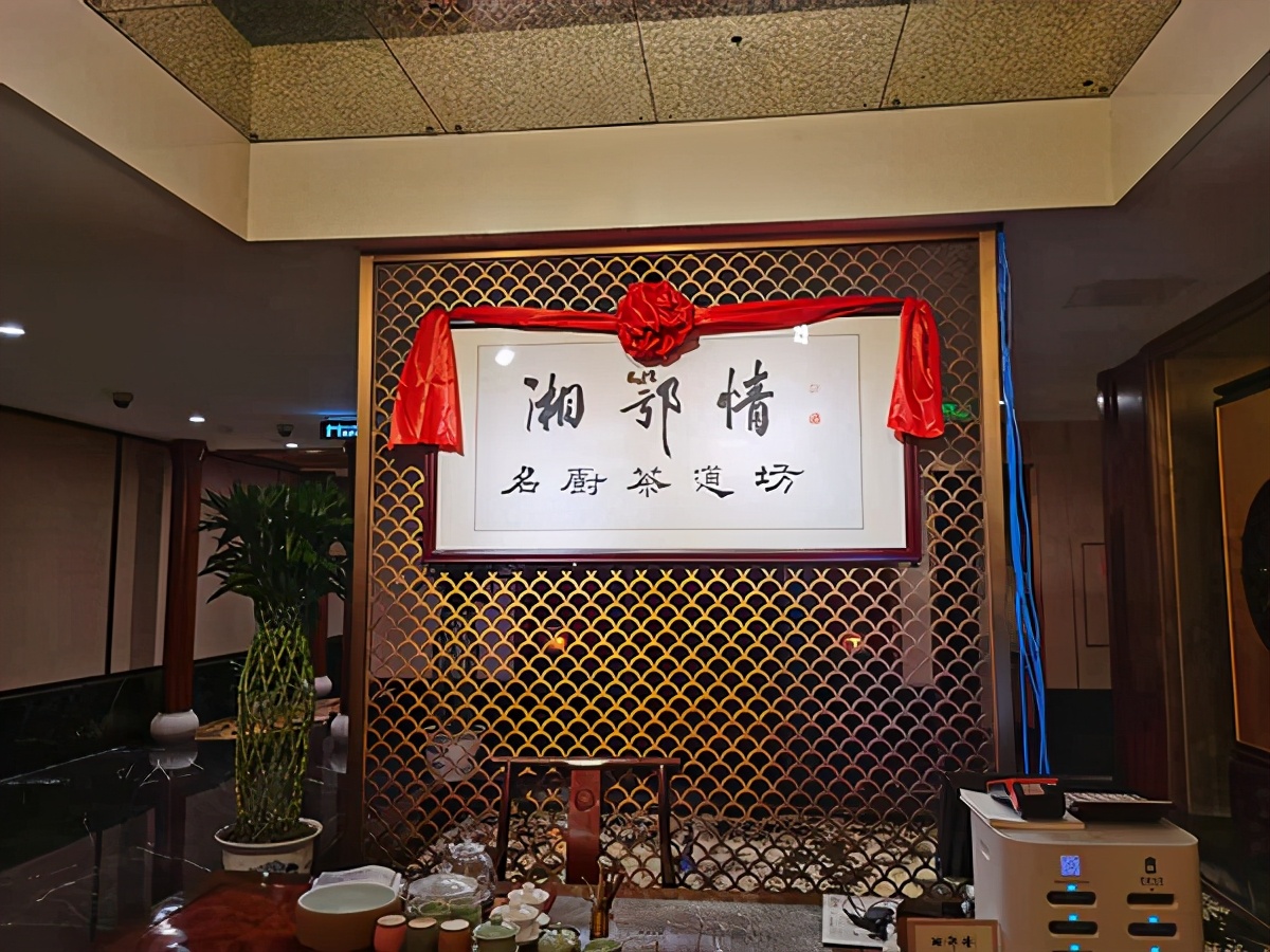 最“狡猾”的前首富：“东躲西藏”六年后，又在北京开店了