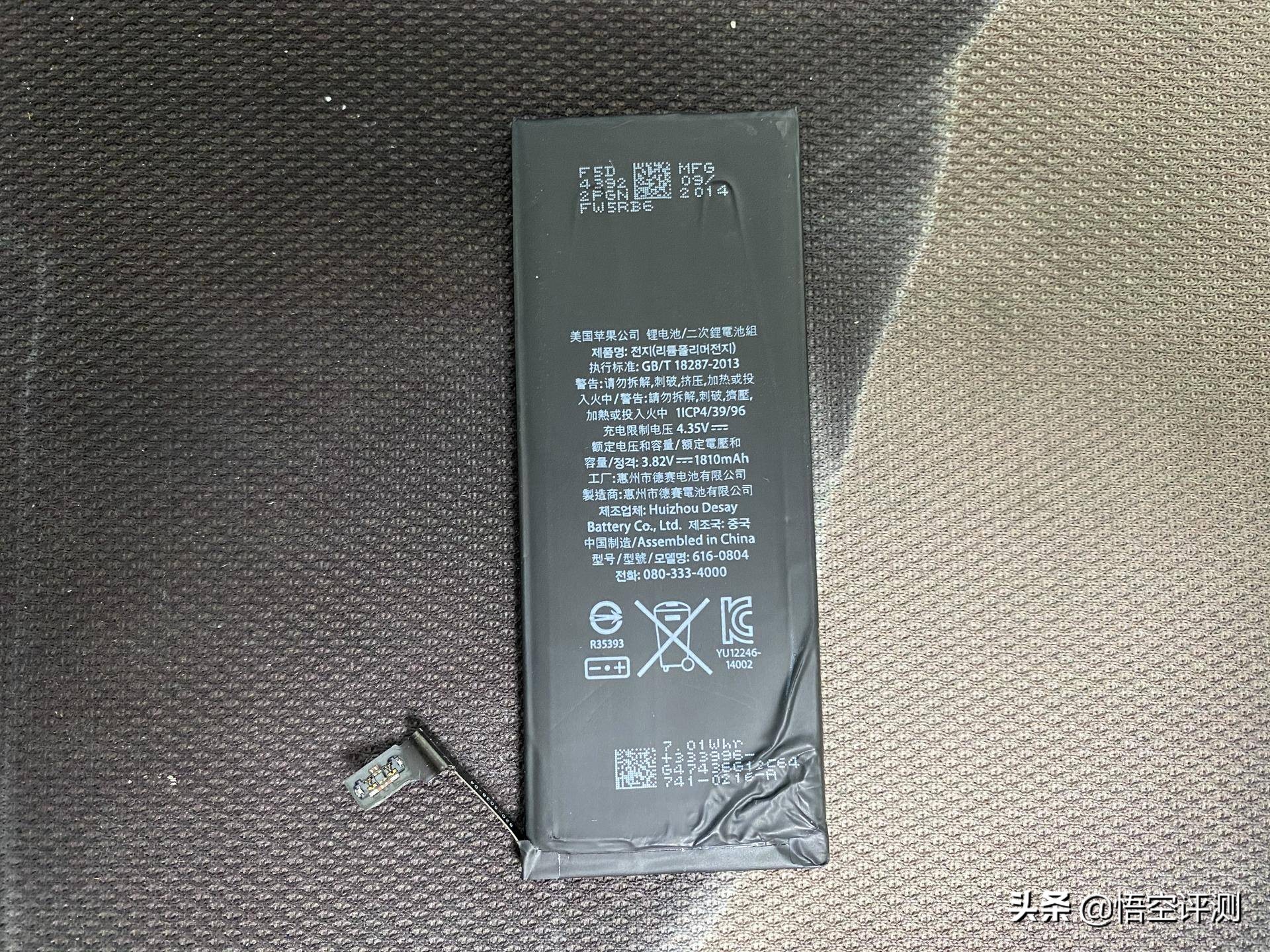 用了六年的iPhone 6初次更换电池：选了品胜，却发觉网上坑