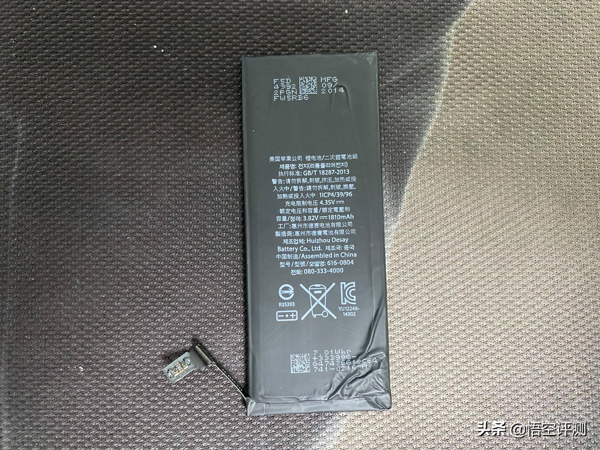 用了六年的iPhone 6初次更换电池：选了品胜，却发觉网上坑