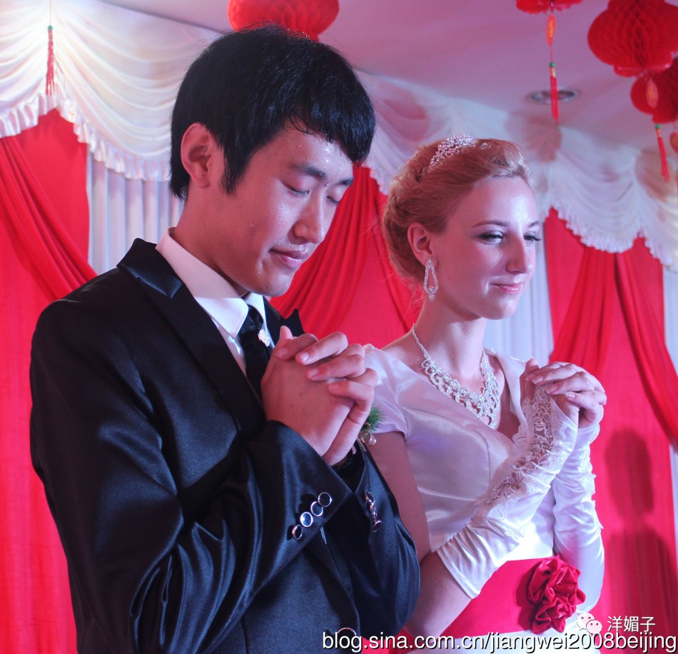 The Chinese guy married a Russian girl picture