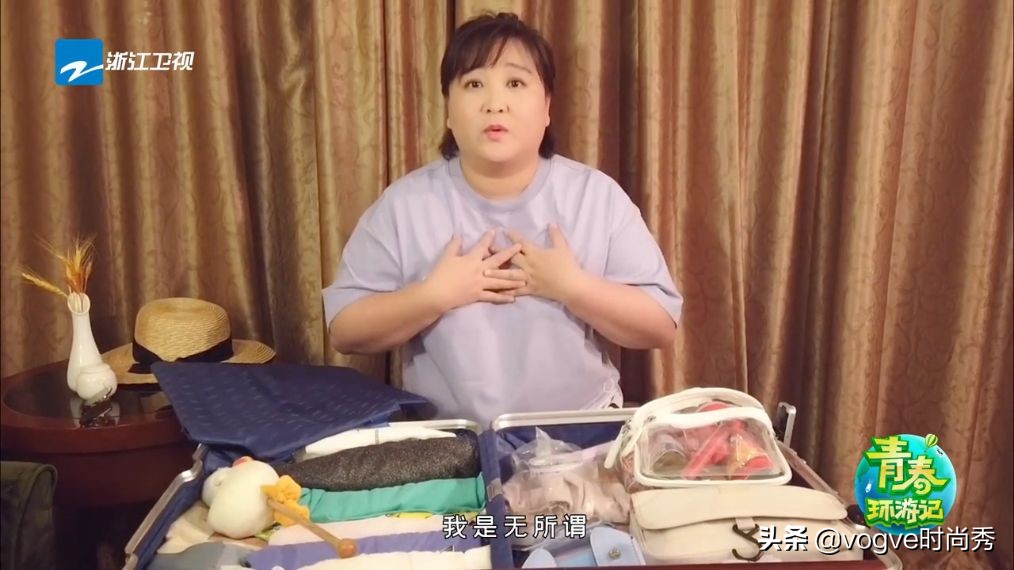 贾玲委婉奉劝视频剪辑者，不要剪辑她和范冰冰