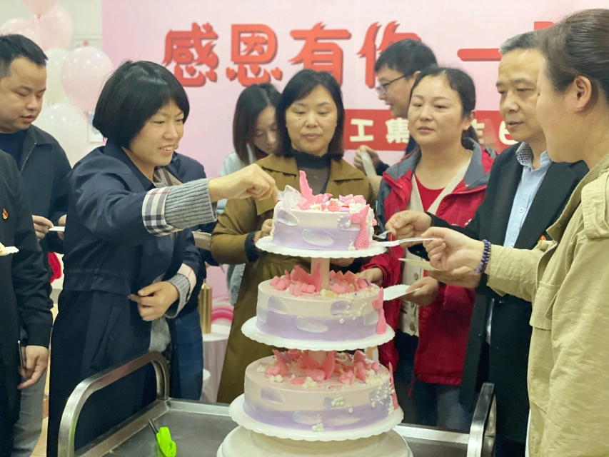 感恩有你 一路相伴——湘潭市分公司举办一季度员工生日会