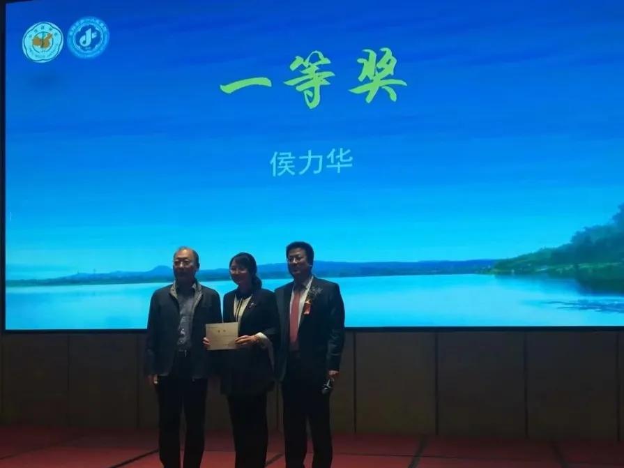 中国医院影响力榜单发布丨咸阳市第一人民医院眼科专业位列全国前列全省前3