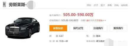 500万豪车说买就买！李湘被嘲太高调后秒删，直