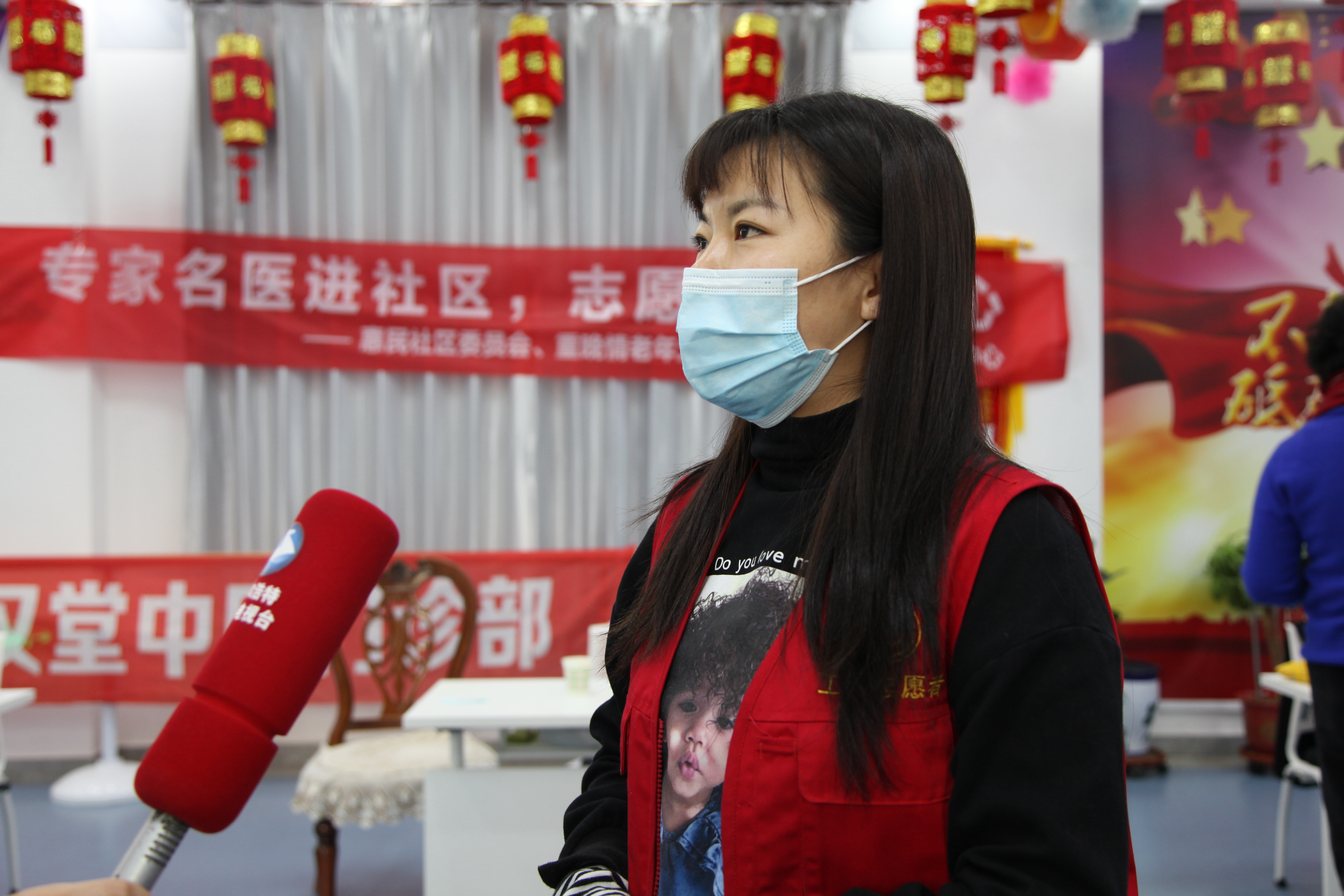 “名医进社区，寒冬送温情”公益活动暖人心
