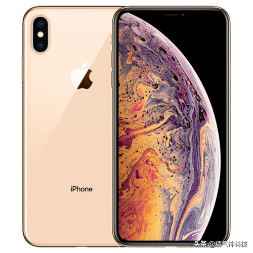 5G手机横行的时代，4GiPhoneXS却成新宠，它好在哪