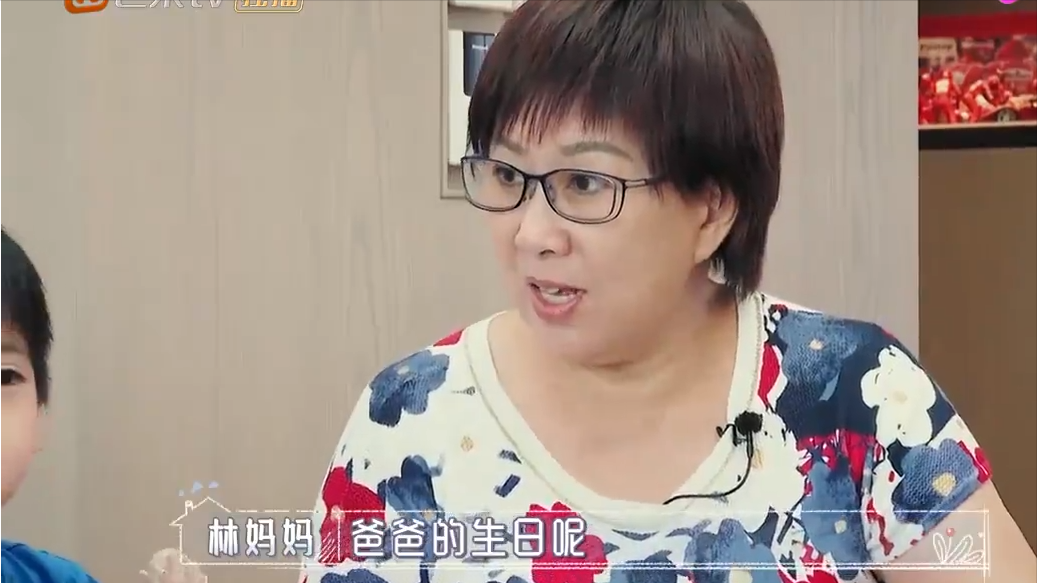 林志穎教子有方，兩個小兒子能準確說出長輩的生日，有顏有教養